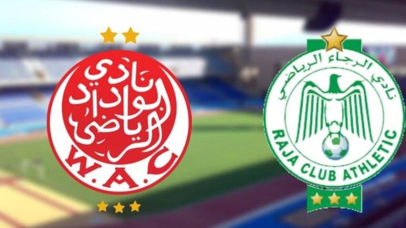ديربي البيضاء..قمة كروية تعد بالإثارة والتشويق