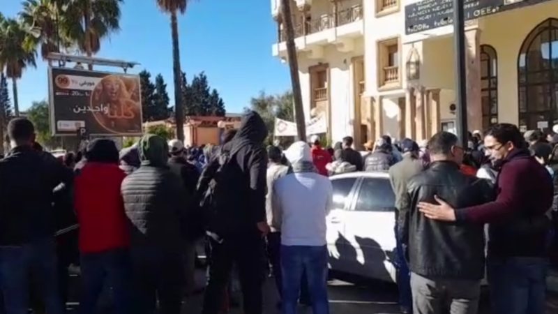 سطات : الأساتذة يعودون مجددا للاحتجاج لـ«سحب النظام الأساسي»