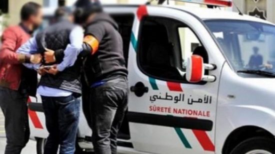 أمن درب السلطان يوقف شخصا متورط في جريمة قـ تل مزوجة