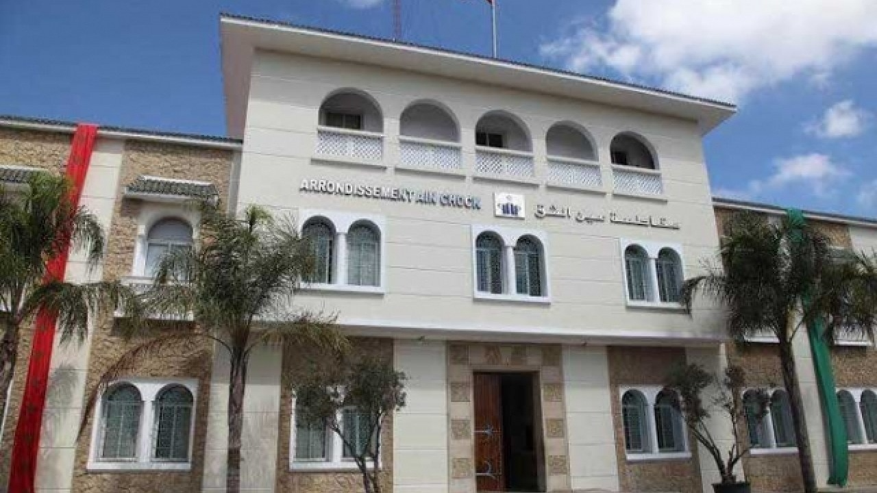 مقاطعة عين الشق تبحث عن رؤساء لمصالحها