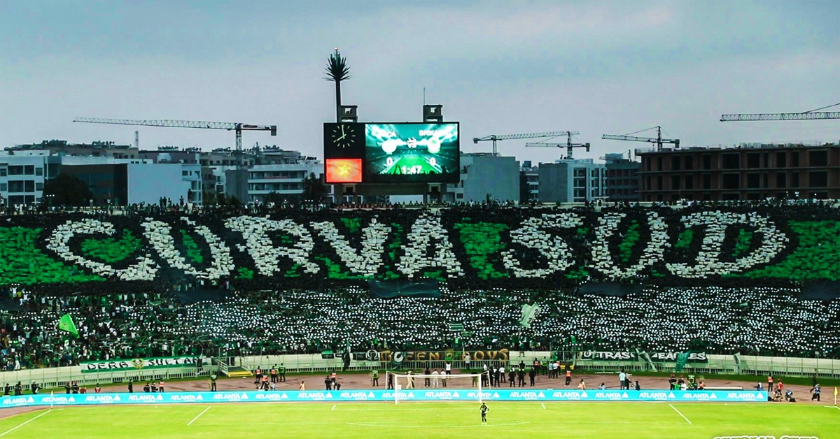 كأس العرش.. جمهور «الكورفا سود» يقاطع مباراة الرجاء وشباب المحمدية