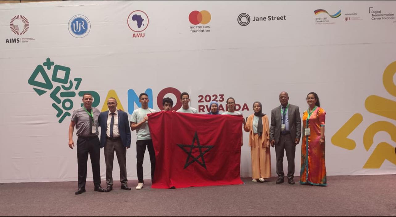 الفريق المغربي يحرز المرتبة الأولى في الأولمبياد الإفريقية في الرياضيات 2023