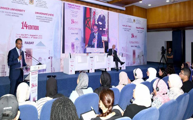 افتتاح النسخة الـ 14 للجامعة الصيفية لفائدة شباب المهجر