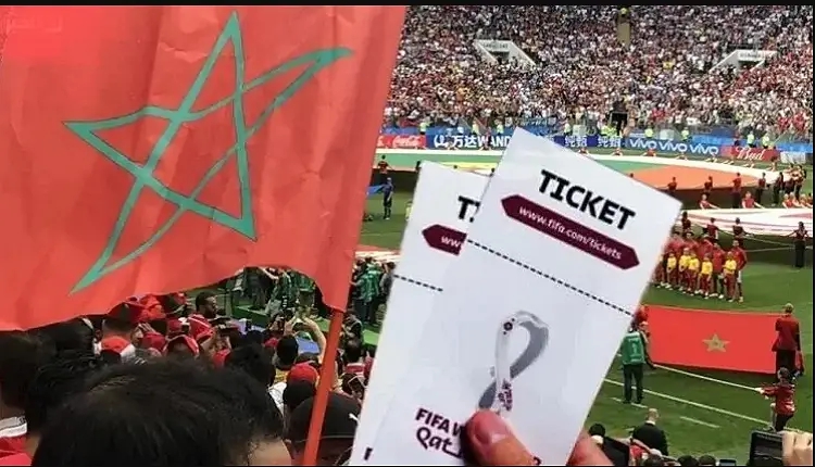 محكمة الدار البيضاء ترفض السراح للبرلماني المتورط في فضيحة تذاكر مونديال قطر