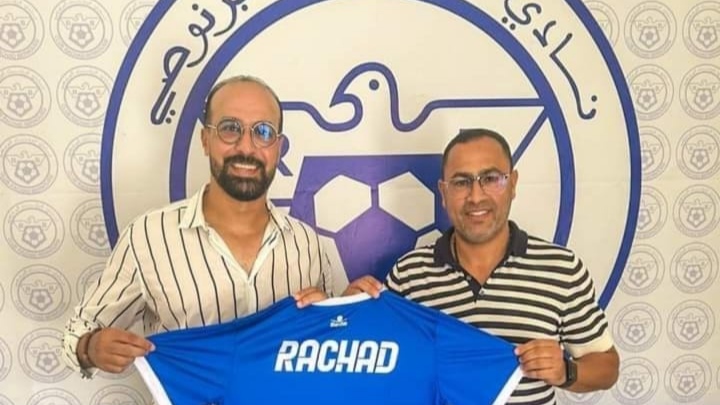 الرشاد البرنوصي يقيل المدرب هشام العمراني