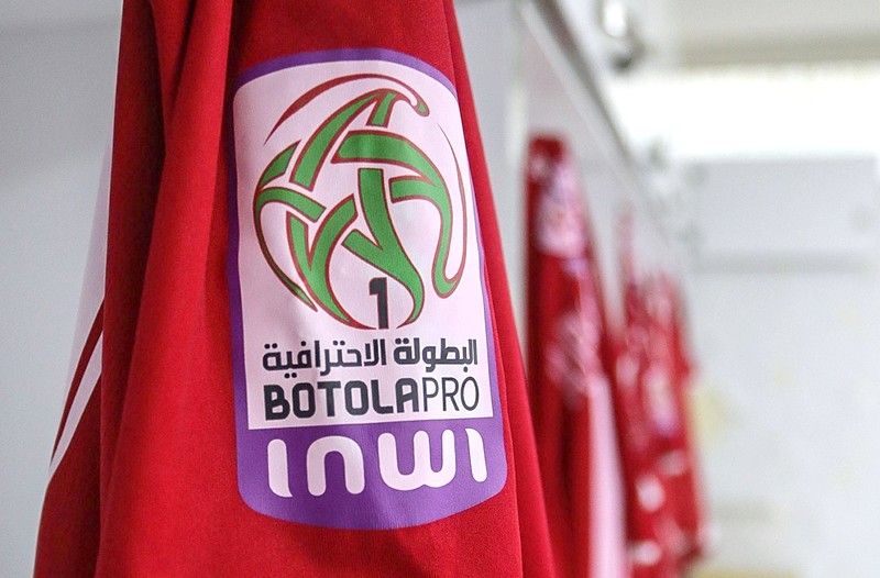 تحديد موعد استئناف البطولة الوطنية الاحترافية