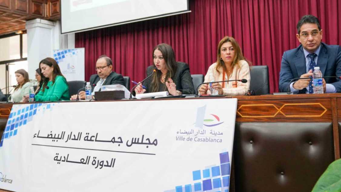 مجلس مدينة الدار البيضاء يعقد الجلسة الثانية لدورة أكتوبر( جدول الأعمال)