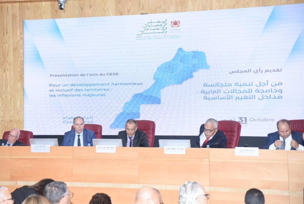 المجلس الاقتصادي والاجتماعي والبيئي يعقد بالدار البيضاء الدورة العادية الـ151 لجمعيته العامة