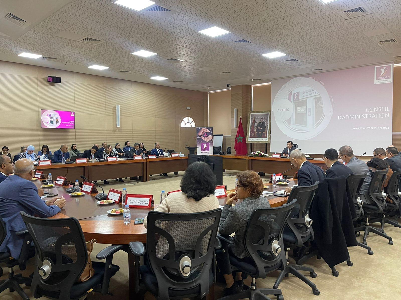 الوزير السكوري يترأس المجلس الإداري لـ ANPEC  لسنة 2023