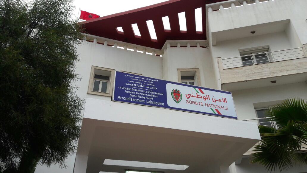 سقوط شخص في حالة تخدير من مقر دائرة أمن الهراويين عندما حاول الفرار