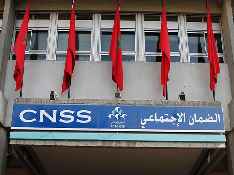 بلاغ هام من CNSSS حول مراقبة حق الاستفادة من التعويضات برسم الموسم الدراسي 2023 – 2024