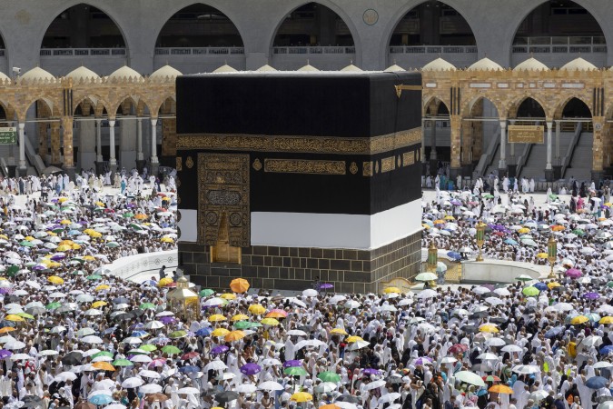 التسجيل الالكتروني للمواطنين الراغبين في أداء مناسك الحج من 05 إلى 15 فبراير 2024