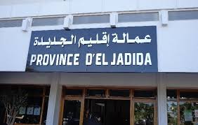 عمالة الجديدة تتخذ تدابير صارمة لترشيد استعمال الماء ومنع تبديره