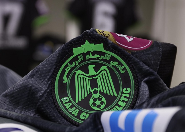 كأس العرش.. زينباور يختار تشكيلة الرجاء لمواجهة حسنية أكادير