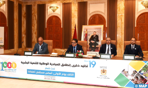 بن امسيك : إنجاز 26 مشروعا ضمن برنامج الدفع بالتنمية البشرية للأجيال الصاعدة